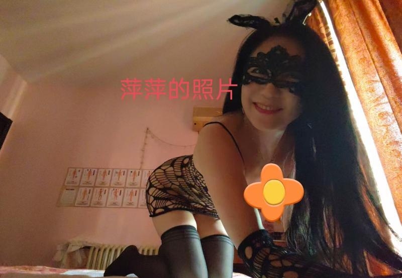 精油开背的熟女