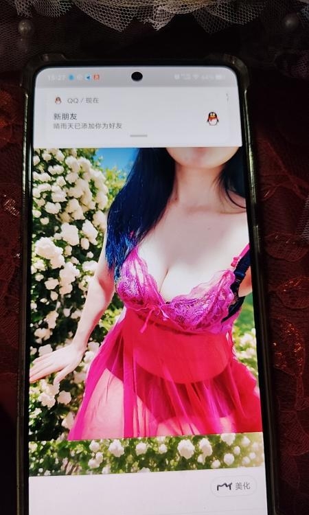 魅力四射沫子姐姐